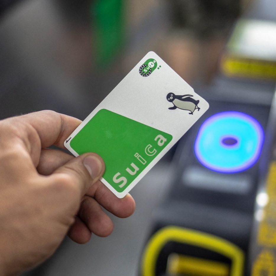 suica.jpg